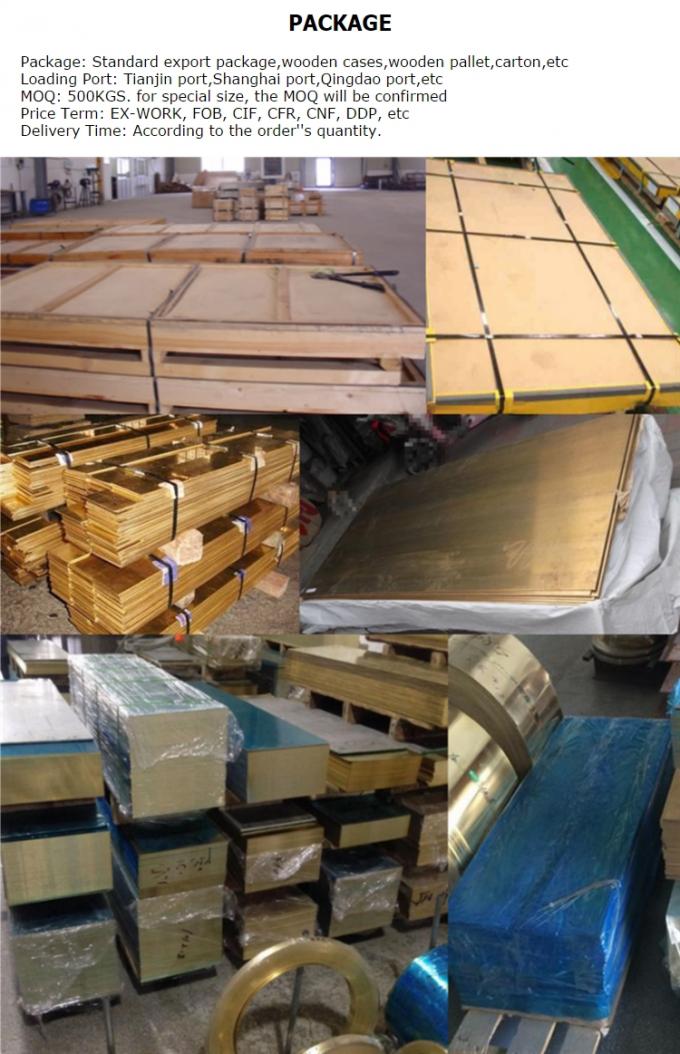 C70600 C71500 C70620 Copper Nickel Alloy Plate White CuNi 70/30 90/10 Copper Sheet 2