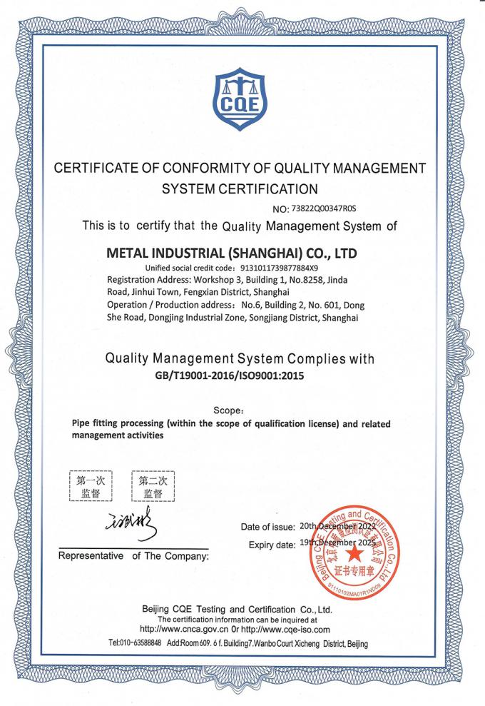 METAL Copper Nickel Round Bar Copper Nickel PIPE 1/2" ASTM A106 Gr. B SCH 80 7