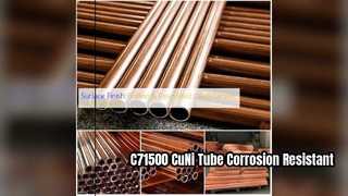 C71500 CuNi 70 30 Seamless Tube High Corrosion Resistance