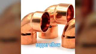 Copper Alloy Elbows: Durable corrosion resistance for industrial piping systems.