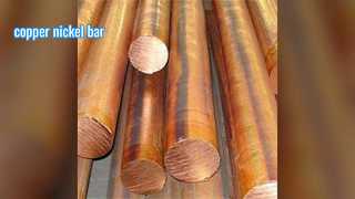Copper-nickel bars: exceptional seawater corrosion resistance & high strength for marine application
