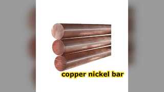 Copper-Nickel Bars: Unmatched Corrosion Resistance & Durability for Harsh Marine Environments.