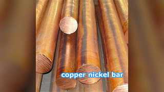 Copper-Nickel Bars – Exceptional Corrosion Resistance & Strength for Marine Applications.