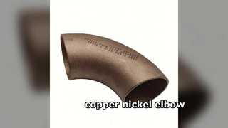 Copper Nickel Elbows Superior Corrosion Resistance