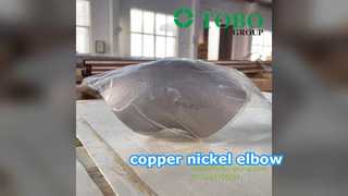 Copper-Nickel Elbows: Optimal Seawater Corrosion Protection for Reliable Marine Piping.