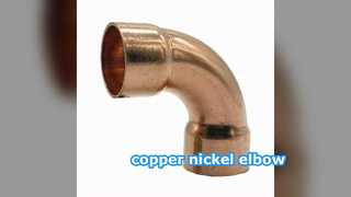 Copper-Nickel Elbow – High-Strength Seawater Corrosion Protection for Marine Piping
