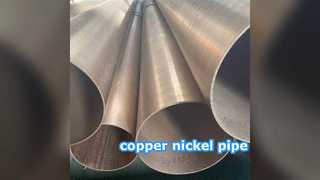 Copper-nickel pipes: unmatched corrosion resistance & durability in seawater applications.