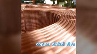 Copper-Nickel Pipes: Unmatched Seawater Corrosion Resistance for Long-Lasting Marine Performance.