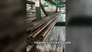 Copper-Nickel Pipes: Exceptional Seawater Corrosion Resistance for Long-Lasting Marine Systems.