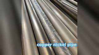 Copper-Nickel Pipes: Unmatched Seawater Corrosion Defense for Demanding Marine Systems.