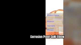 C70600 CuNi 90 10 Elbow Seawater Corrosion Proof Fitting