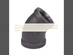 Copper Nickel 1.5D Threaded Elbow ASTM B466M