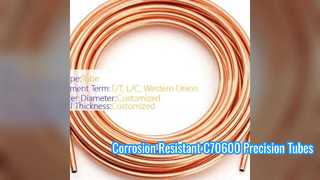 C70600 CuNi Seamless Tube High Precision Corrosion Resistant