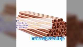C70600 CuNi Seamless Pipe High Precision Corrosion Resistant