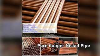 Pure Copper Nickel Pipe 20mm 25mm Square