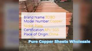 Copper Sheet Wholesale Pure Copper Nickel