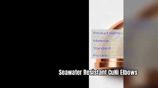CuNi 90 10 Elbow Pipe Fittings Seawater Resistant Solution