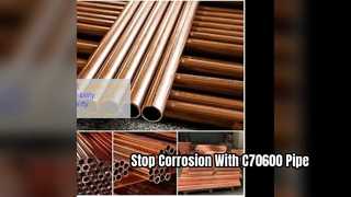 C70600 Copper Nickel Pipe High Corrosion Resistance Solution