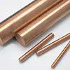 Nickel Plated Copper Strip 0.15mm 0.2mm, Pure Ni Foil for Battery, Corrosion Resistance