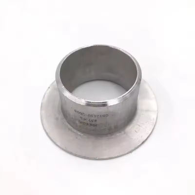 Forged Carbon Steel Stub End ASME B16.9 3000 PSI High Strength Pipe Fitting Connector