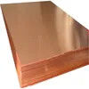 ASTM B171 C71500 CuNi 70/30 Plate Marine Grade Corrosion Resistant Sheet Heat Exchanger