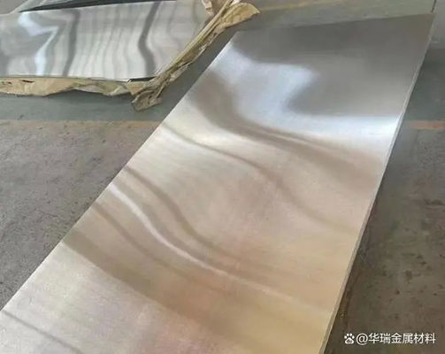 Copper Nickel Plate 90/10 Cu-Ni ASTM B122 Excellent Corrosion Resistance